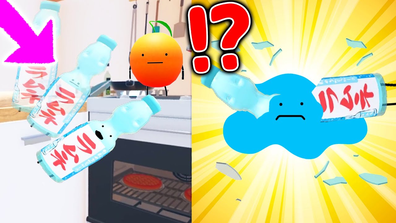 【ひみつのおるすばん】ラムネを高いとこから落とすと隠しキャラ『割れたラムネ』がでてくる！！！？？？【Roblox/secretstaycation】