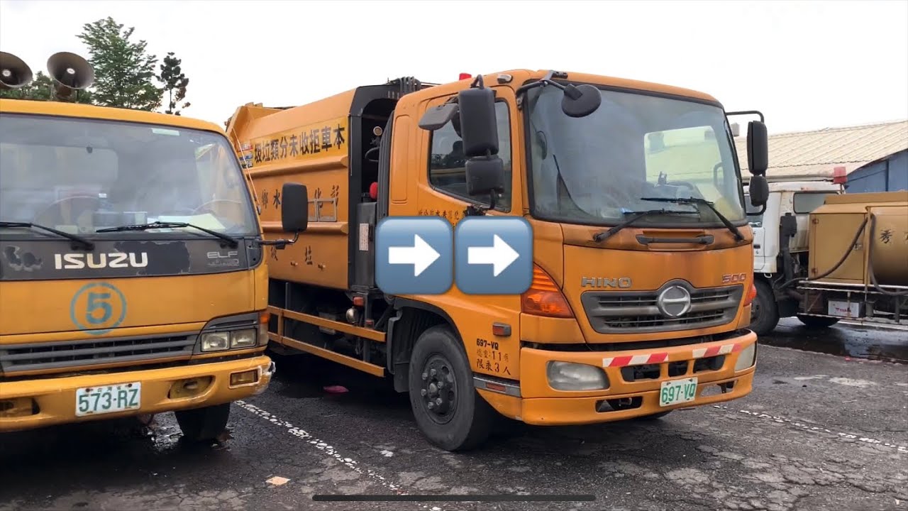 出現一台沒數字的垃圾車，今天取代2號車