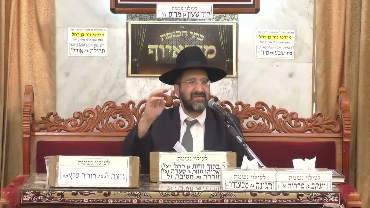 הרב אייל שרגא  •  המלחמה שלא נגמרת