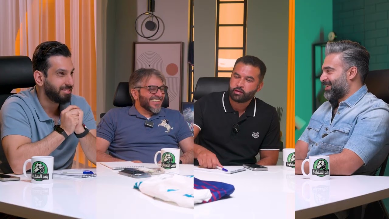 الكلاسيكو يبتسم لريال مدريد وارسنال يحلق بصدارة البريميرليغ واليوفي يقيل مدربه تيودور