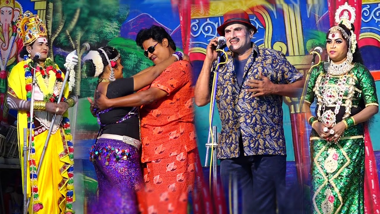 🔴LIVE # காளையார்கோவில் # ஸ்ரீ வள்ளி திருமன நாடகம்