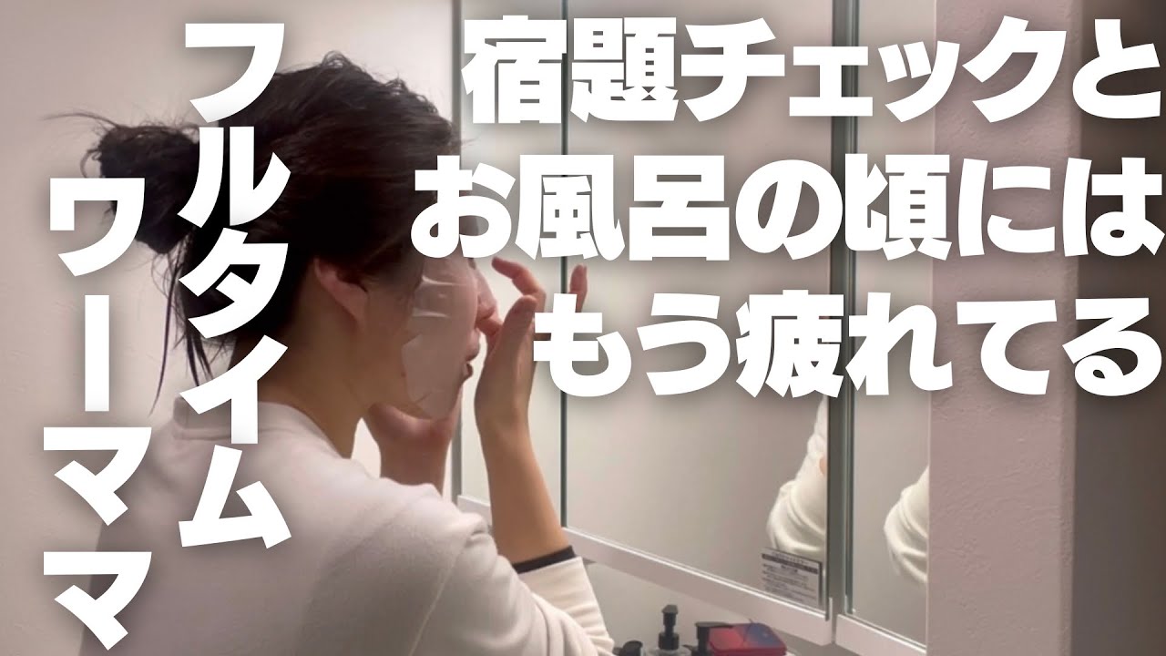 1秒でも心リセットして、次の日仕事行きたい毎日。