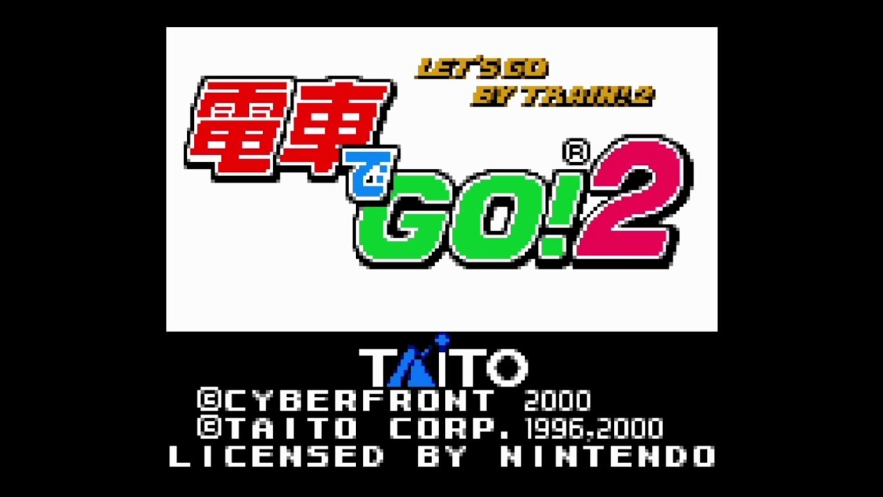 Densha de Go! 2 - GBC Gameplay