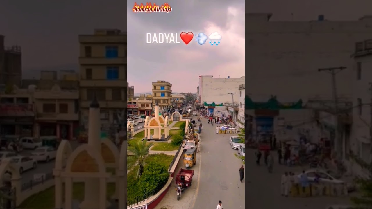 Dadyal Azad Kashmir | Dadyal City | Kashmir Pakistan | Explore Kashmir | Kashmir Shorts |