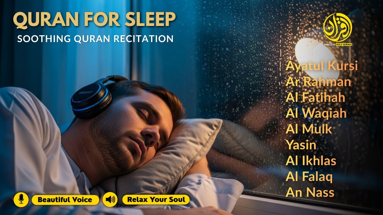 Quran recitation in a Soothe voice | Alfatiha Ayatul Al Kursi,Yasin ,Arrahman ,AlWaqiah By A Shaaban