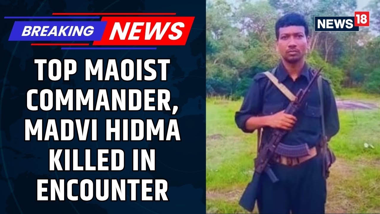 Top Maoist Commander Madvi Hidma, His Wife Among 6 Killed In Encounter In Andhra Pradesh | News18