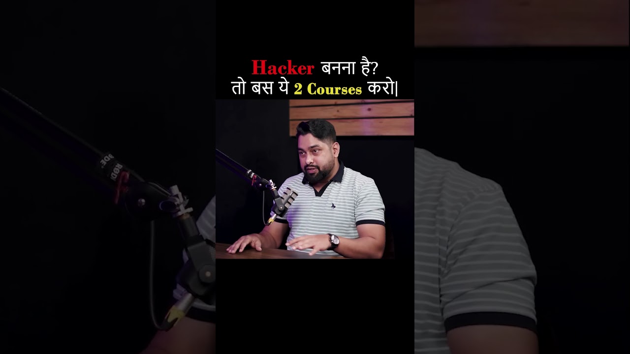 Hacker बनना Easy है &ndash; बस 2 Courses कर लो! 🔥 | Learn Ethical Hacking Fast