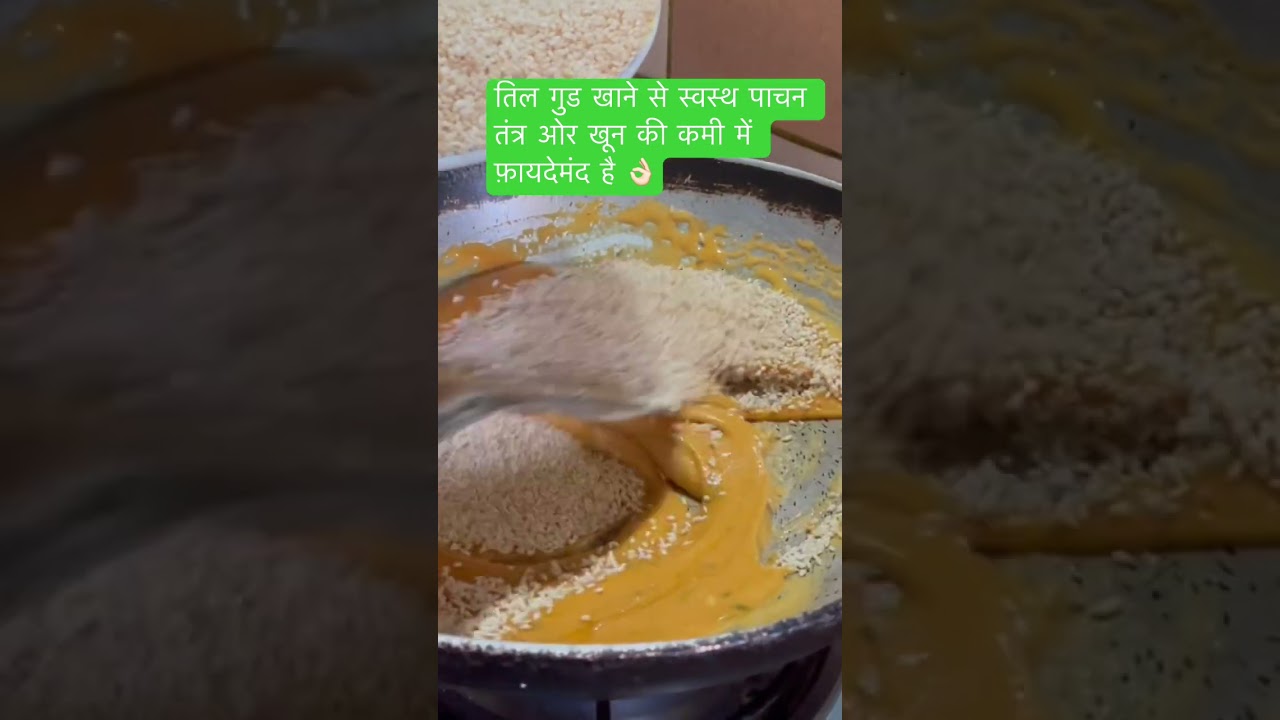 #indian