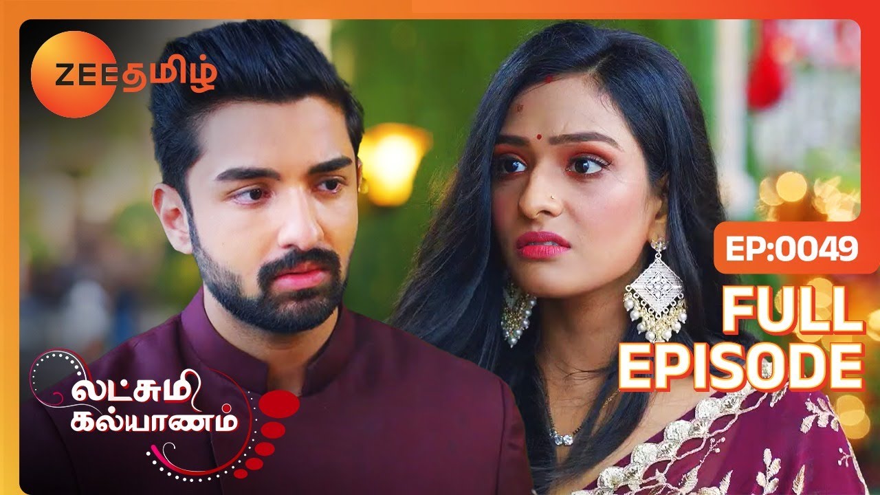 லட்சுமி கிட்ட உண்மையை சொல்வாரா ரிஷி - Lakshmi Kalyanam - Full Ep - 49 - Zee Tamil