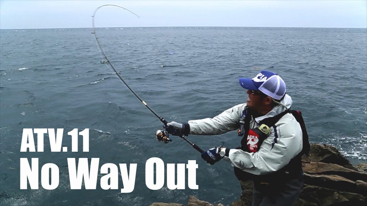 ATV.11 [ No Way Out ] 〜聖地・五島列島のヒラスズキ　RED中村&荒木潤一