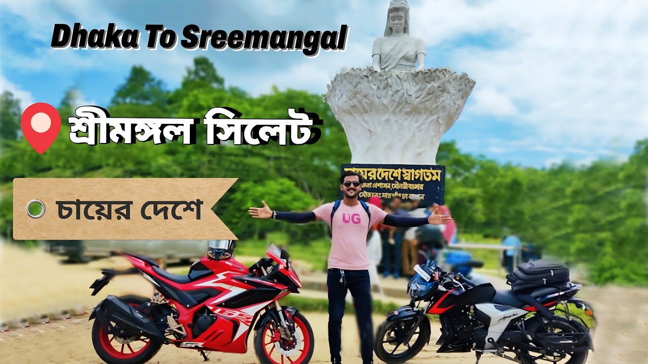 Dhaka To Sreemangal Sylhet | Episode -1 GPX Demon GR 165R | Sifat on the way