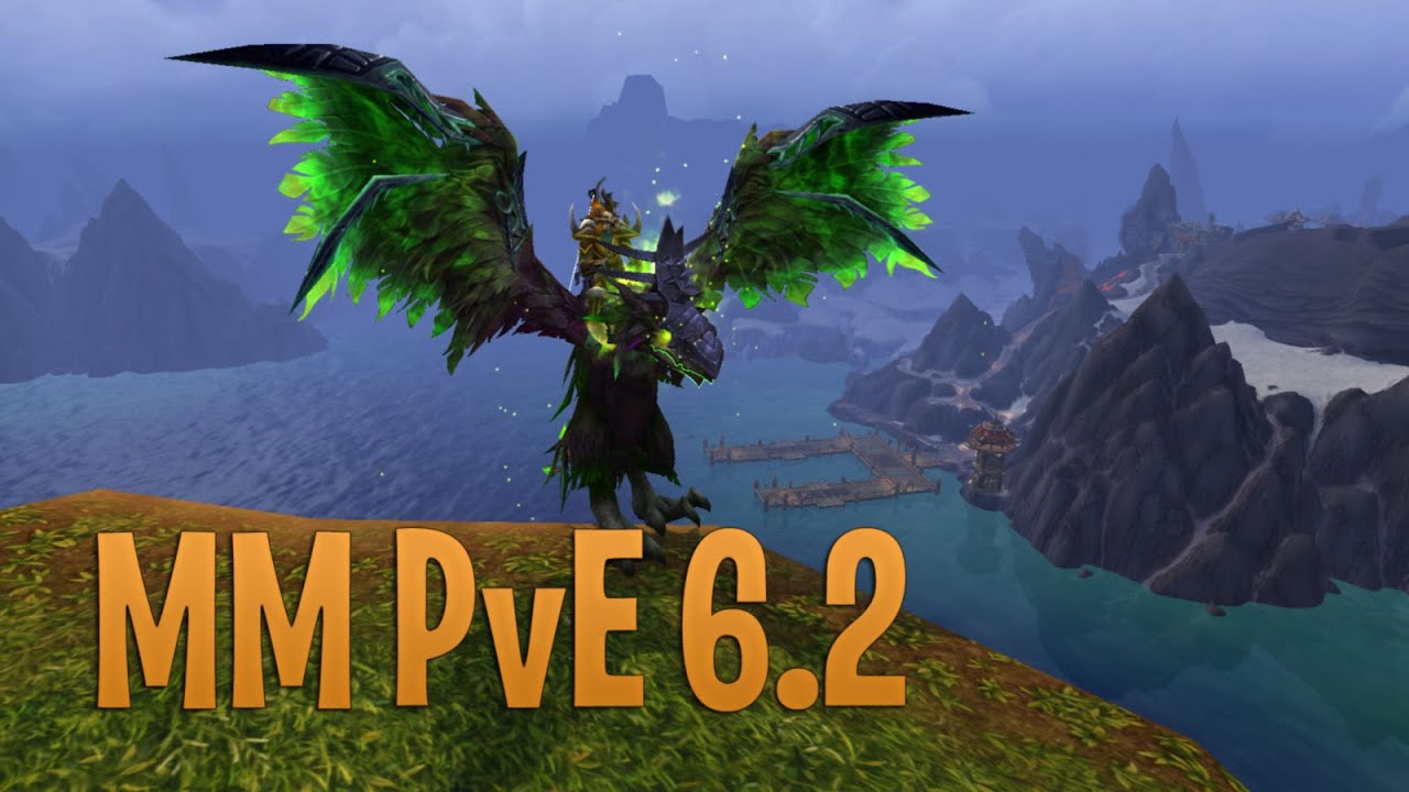 ММ Охотник PvE 6.2 (MM Hunter PvE)
