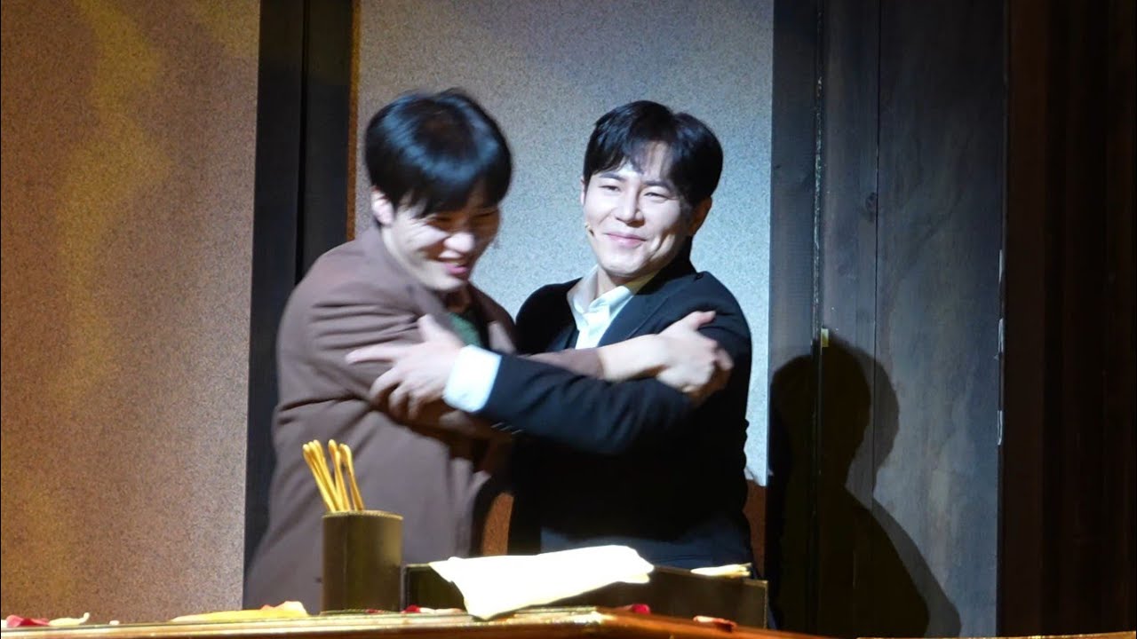 [4K]20260208 팬레터 낮공 커튼콜 이규형 focus (문성일, 강혜인, 정민)