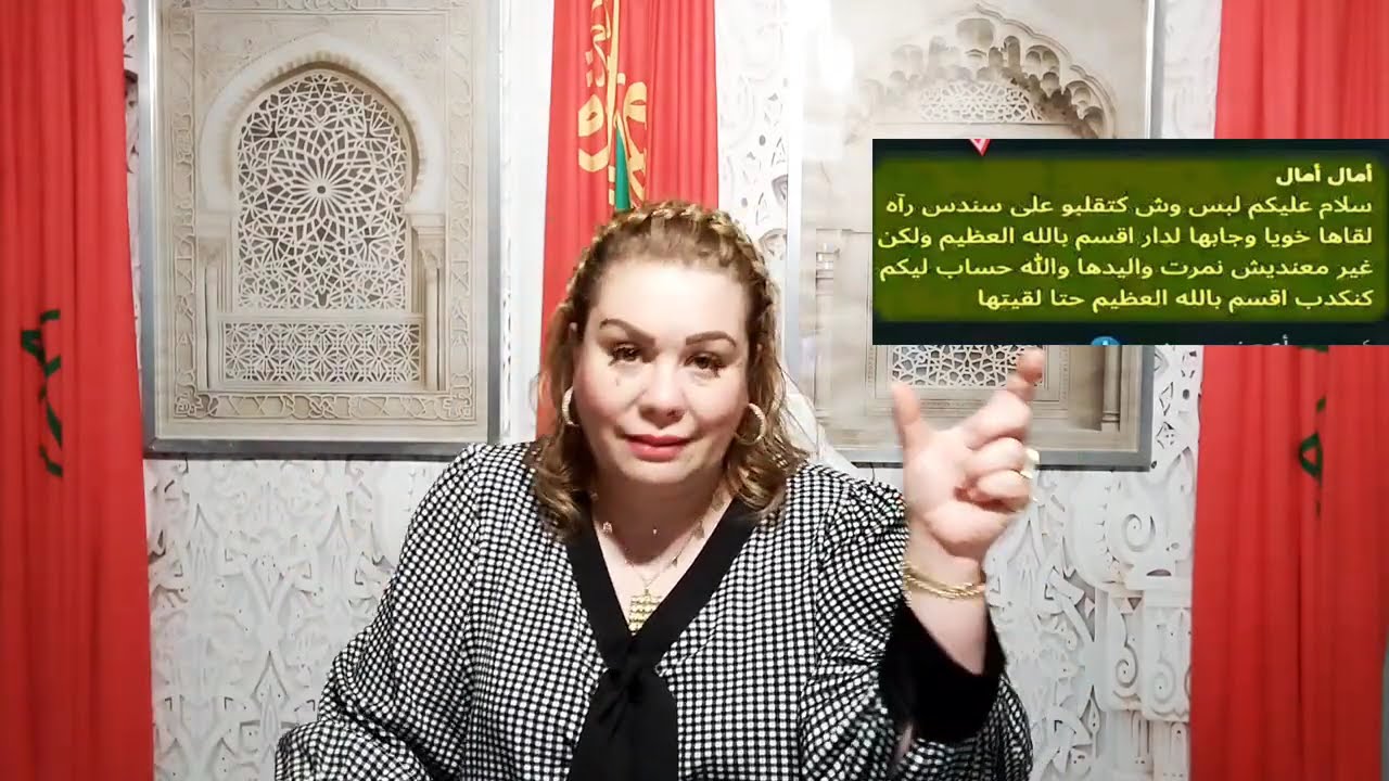 مستجدات متيرة لإختفاء الطفلة سندس أول خروج لوالد الطفلة وحقيقة السيدة لي لقات البنت هيا وخوها أخيراا