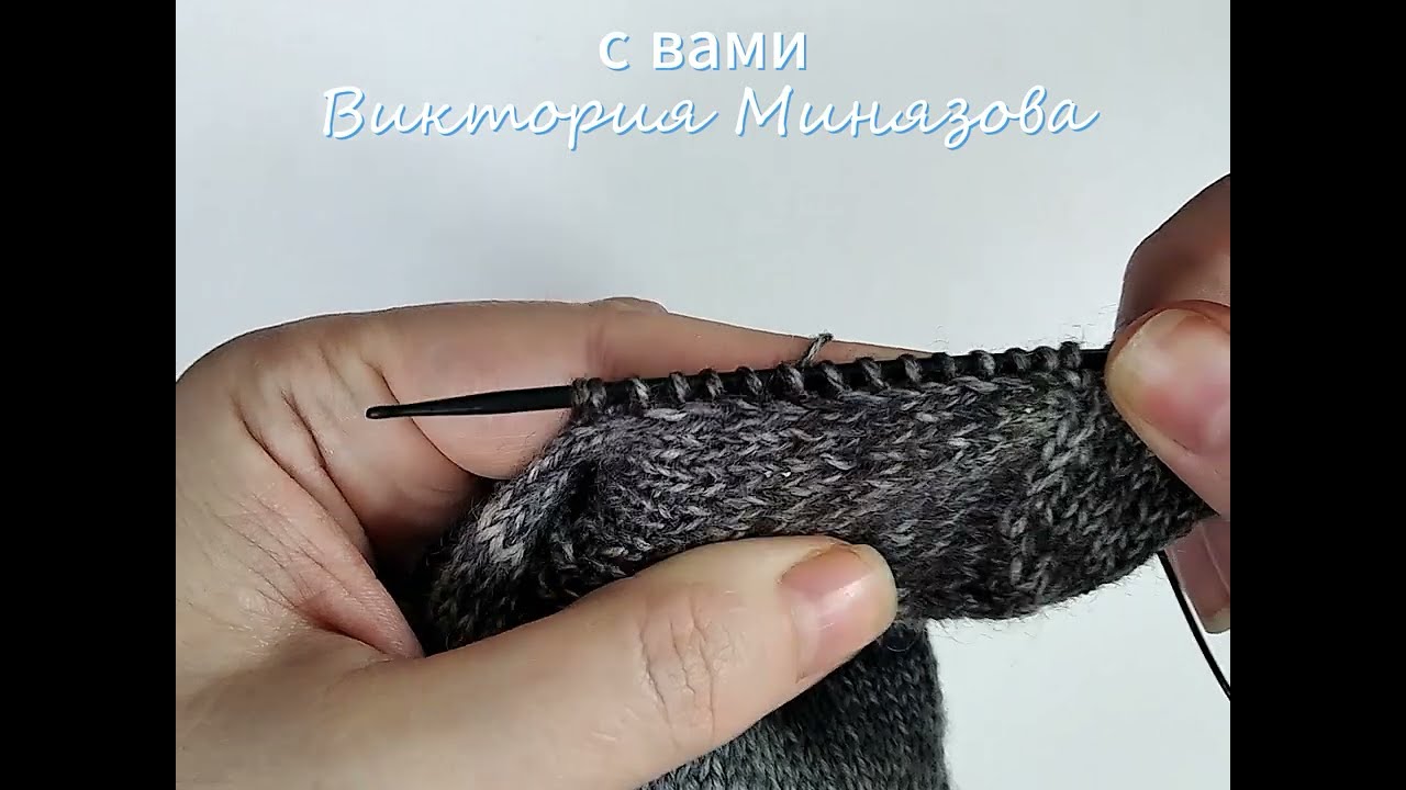 Супер-способ поднятия петель! Как это делаю я, попробуйте обязательно, не пожалеете! #knittingsocks