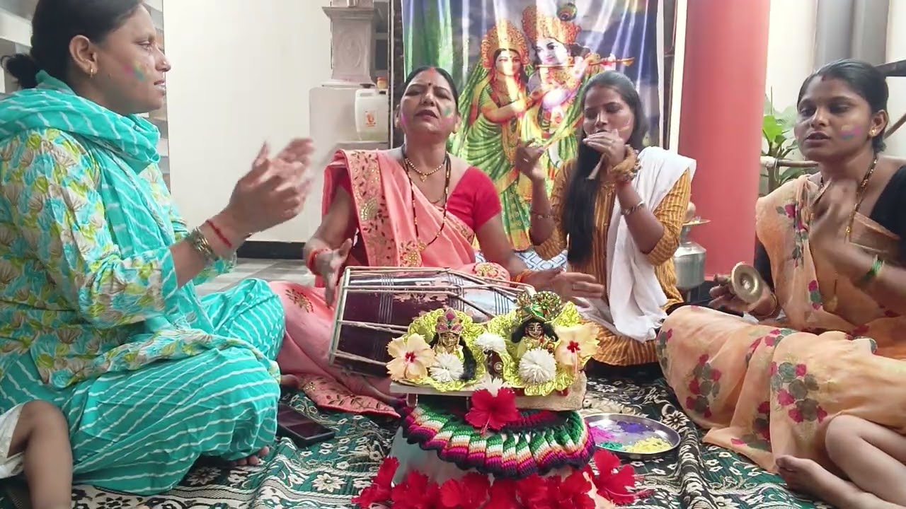 होलीका गीत वृंदावन में उड़े रे गुलाल का दो राधा रानी से 🌈🔫🌹🔥