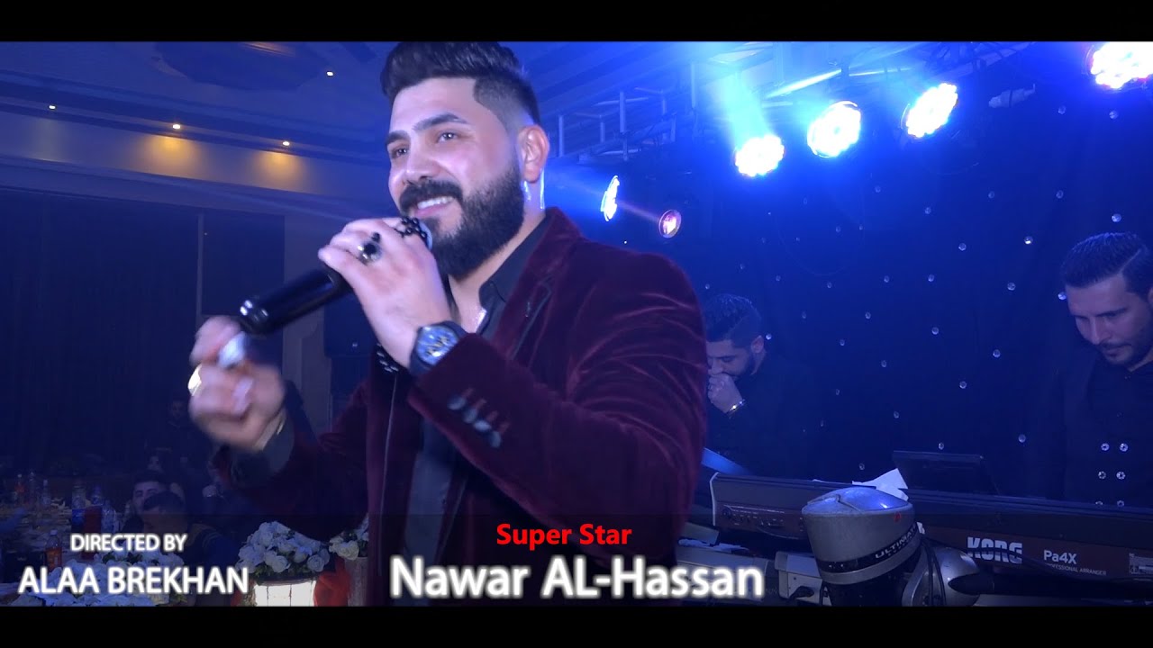 اقوى عتابا 2021 نوار الحسن 🇸🇾😍🔥🔥💣💣