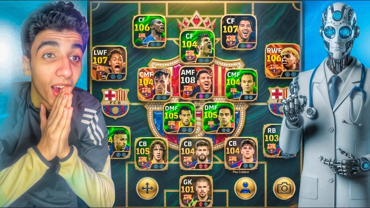 خليت الذكاء الاصطناعي يعملي التشكلية🤯🔥اقوي خطة🔥|efootball2026|