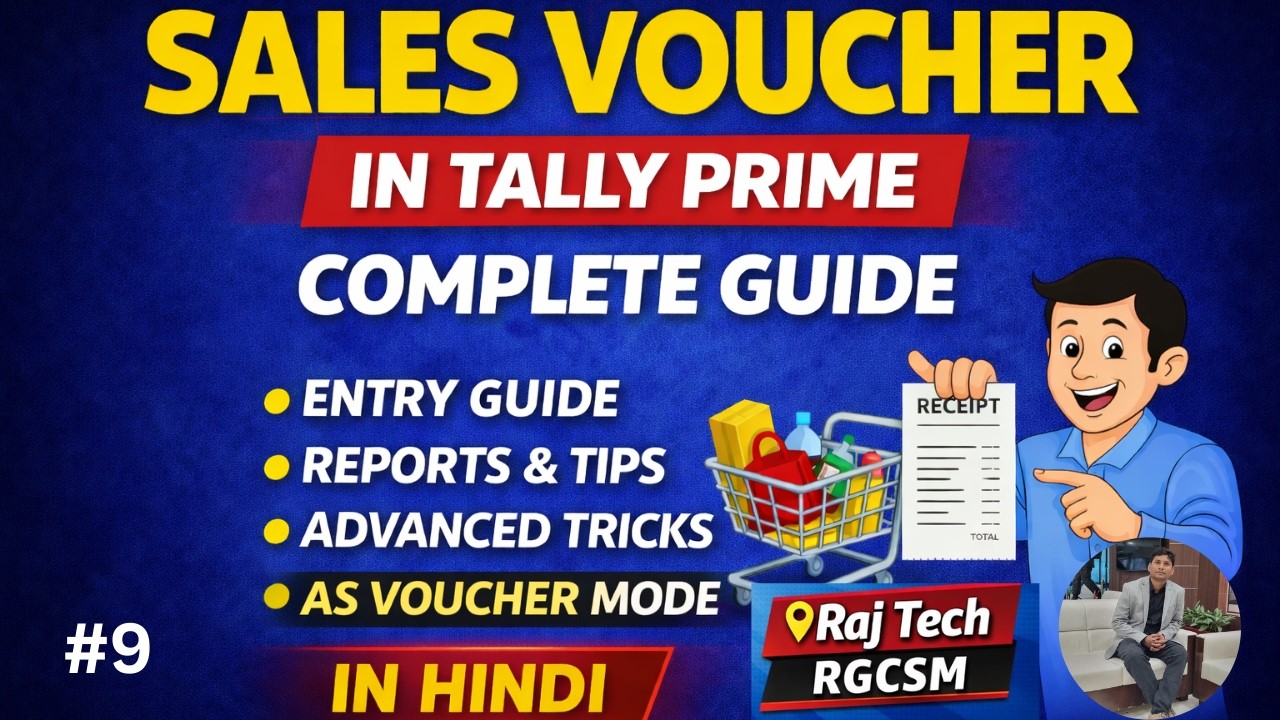 Sales Voucher in Tally Prime (Hindi) | As Voucher Mode | Entry, Report & Advanced Tips