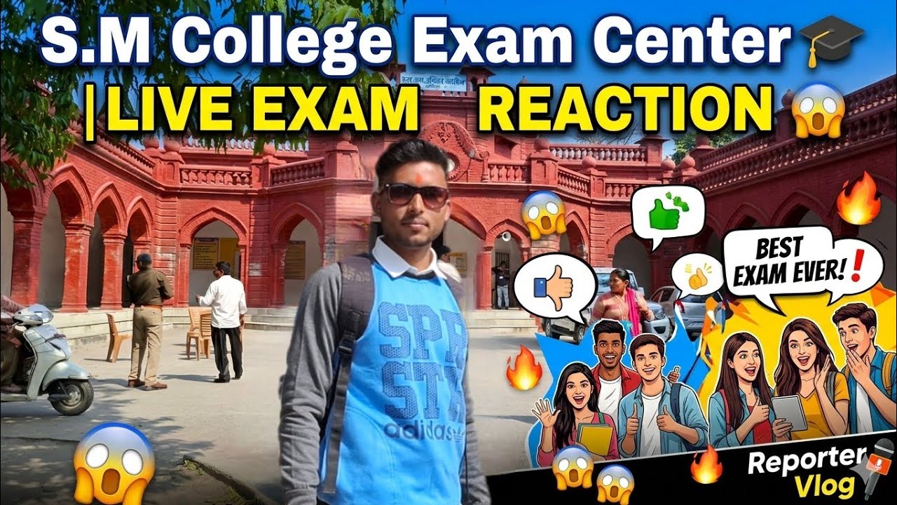 S.M College Exam Center 🎓 | Bachchon se Live Exam Reaction 😱 | Reporter Vlog #vlog #students #viral 