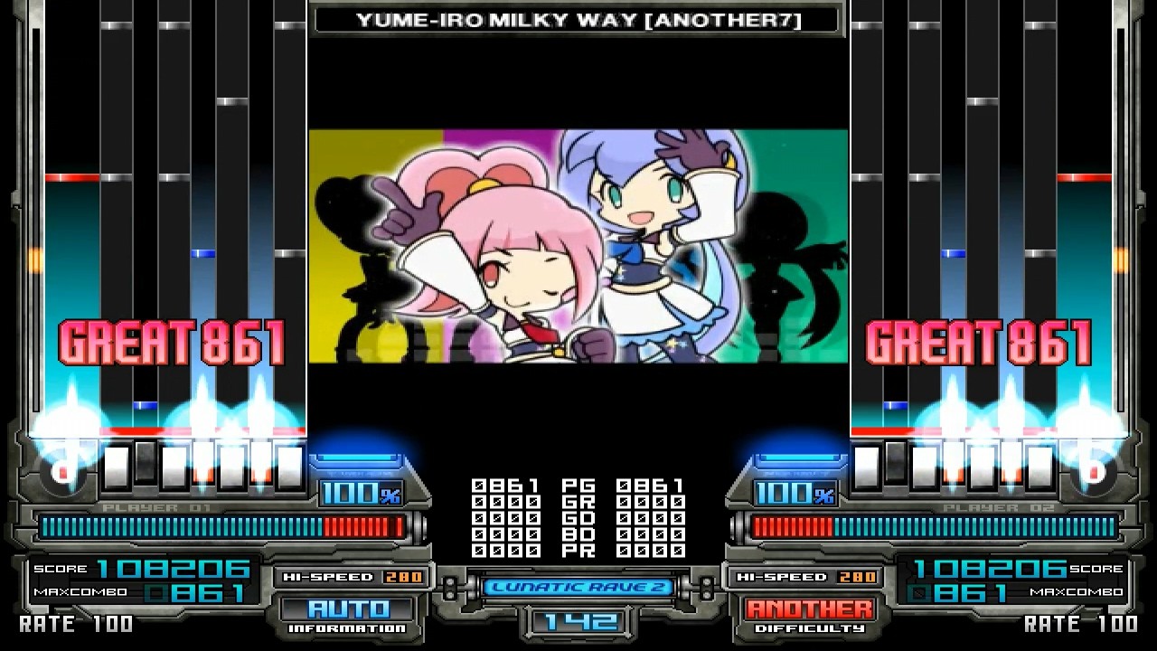 [BMS] YUME-IRO MILKY WAY / Y.W x kotomi