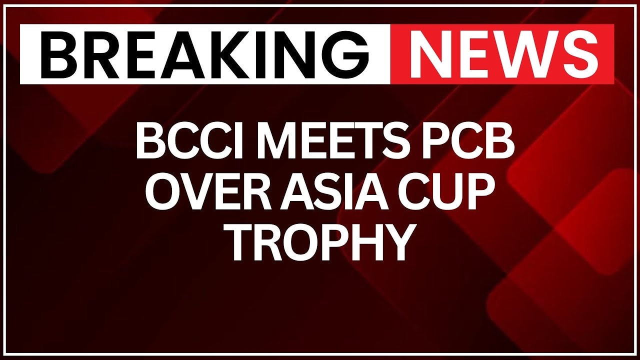 Asia Cup Trophy Controversy: BCCI Secretary Meets PCB Chief to Resolve Asia Cup | NewsX