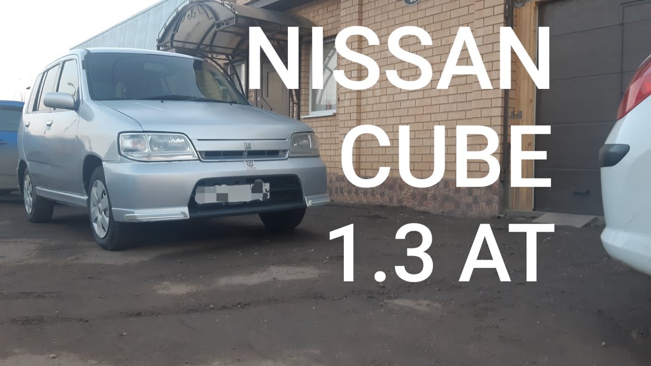 Обзор на Nissan Cube 2001г.в 1.3АТ
