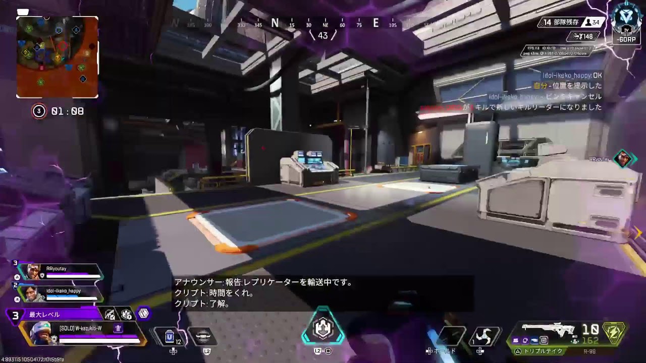apex　ダイヤ目指しますか