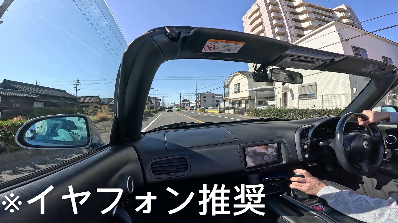【S2000】NEWマフラーで試し撮り。Badmoon Racing evolution RZ spec