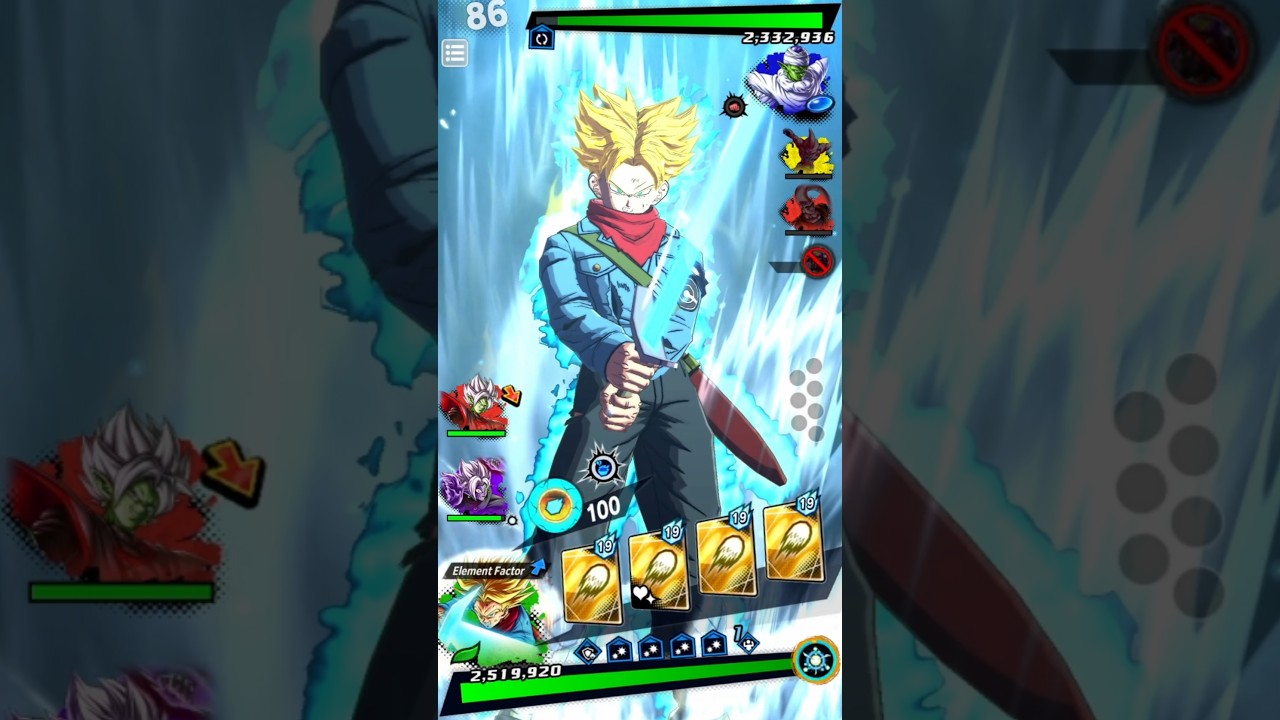 NEW ULTRA SoH Trunks Sword of Hope Mode!!! #shorts