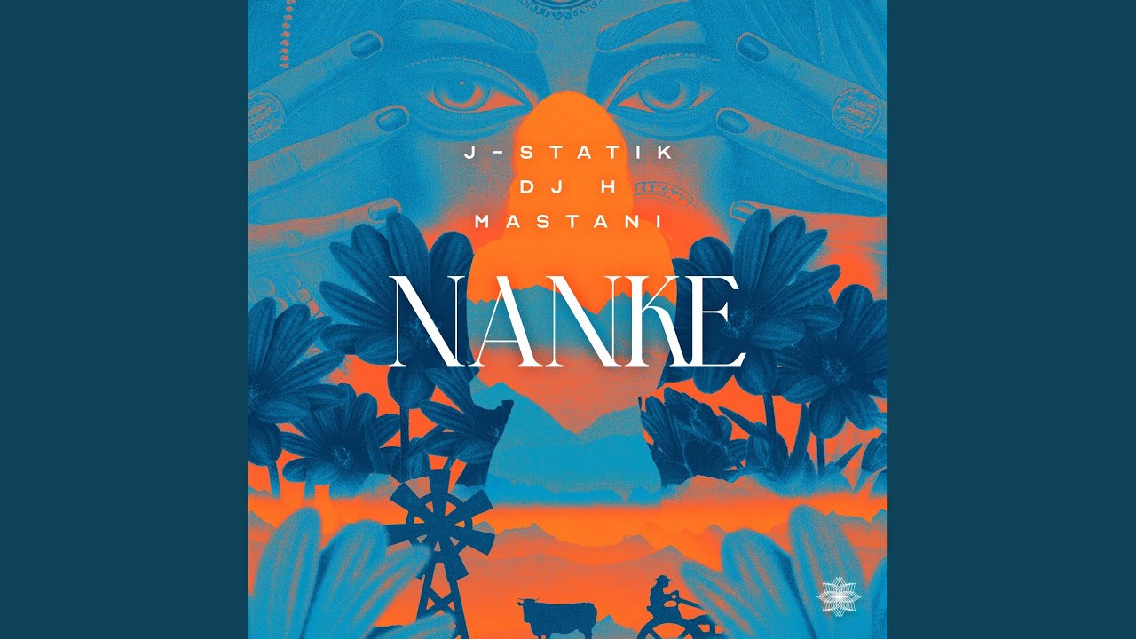 Nanke