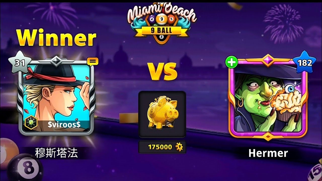 9ballpooltrickshot 100,000 token game with level,182👍👍❤️❤️Don't forget to subscribe❤️❤️