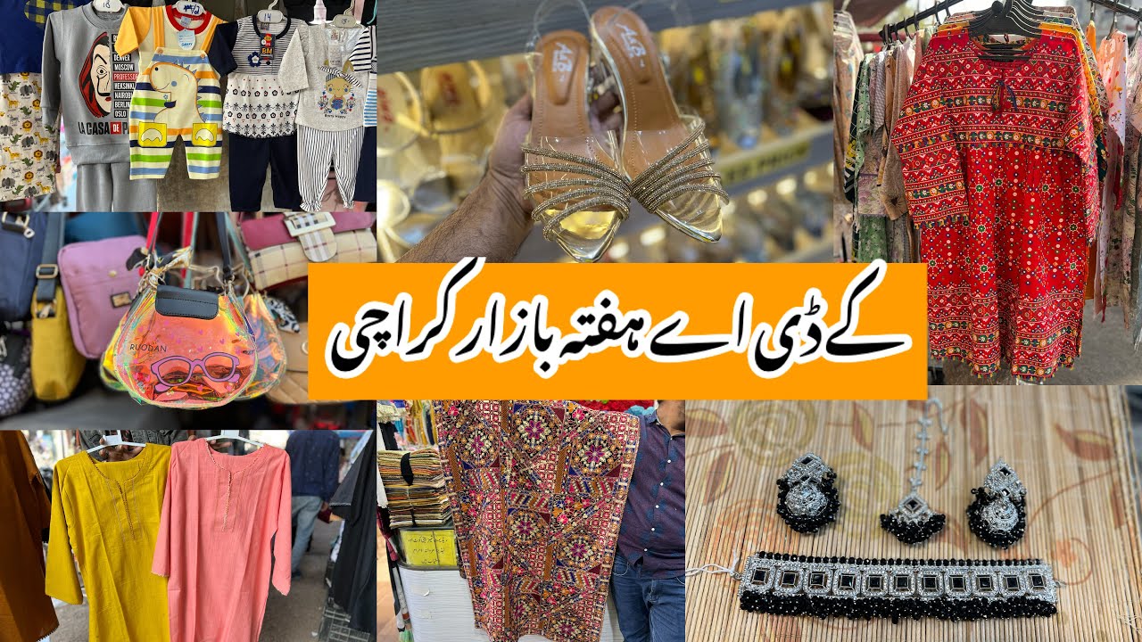 Hafta Bazar Karachi-heels,shawls,Bags,dress,,jewelry & kids,winter Shopping-Local Bazar Pakistan