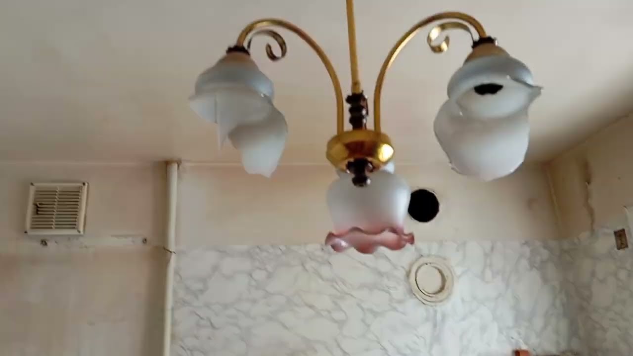 Дом под снос