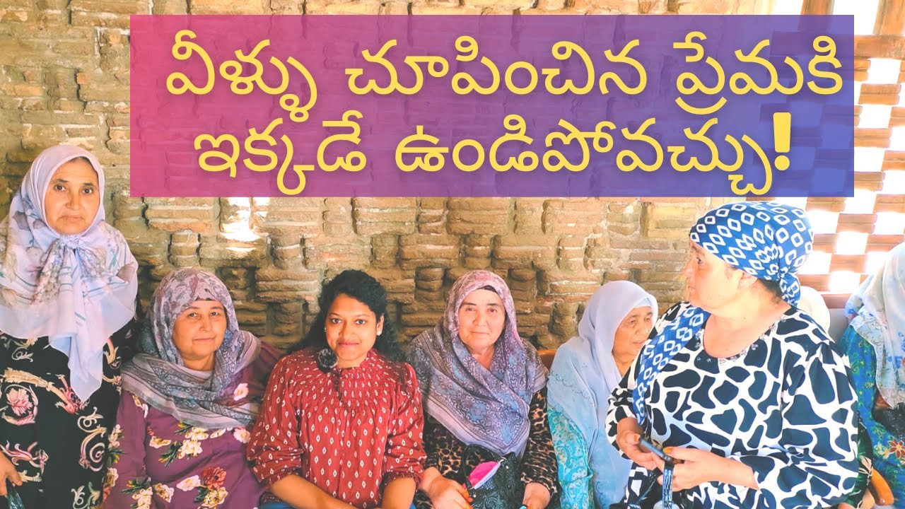 How Indians are treated in Uzbekistan | Celebrity feeling | Telugu vlog