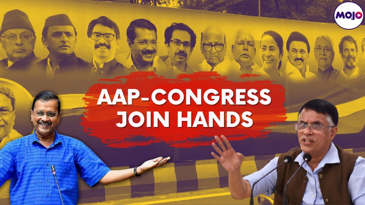 AAP to attend Opposition Unity Meet after Congress says this on Delhi Ordinance
