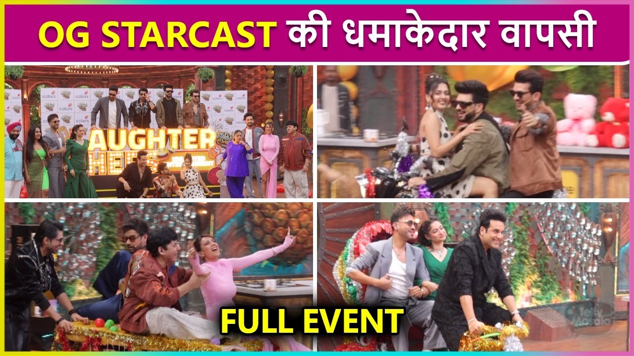 LaughterChefs3: Nia-Sudesh,Vicky-Ankita ,Elvish, Abhishek-Samarth, Aly, Krushna Kashmera Grand Entry