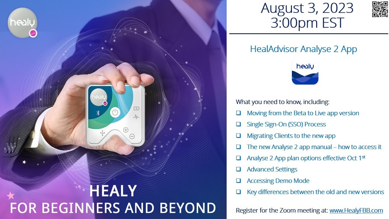 Healy для начинающих и не только &mdash; 03.08.23 | Приложение HealAdvisor Analyse 2 &mdash; обзор основных функций
