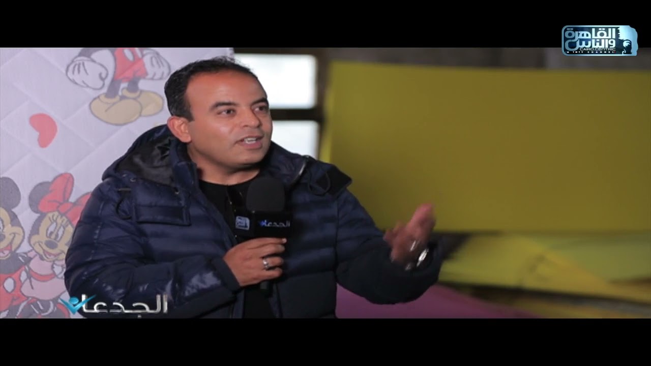 الجدعان يرصد مصنع لانتاج الاسفنج والمراتب بمواصفات عالمية للتصدير داخل عشة فراخ