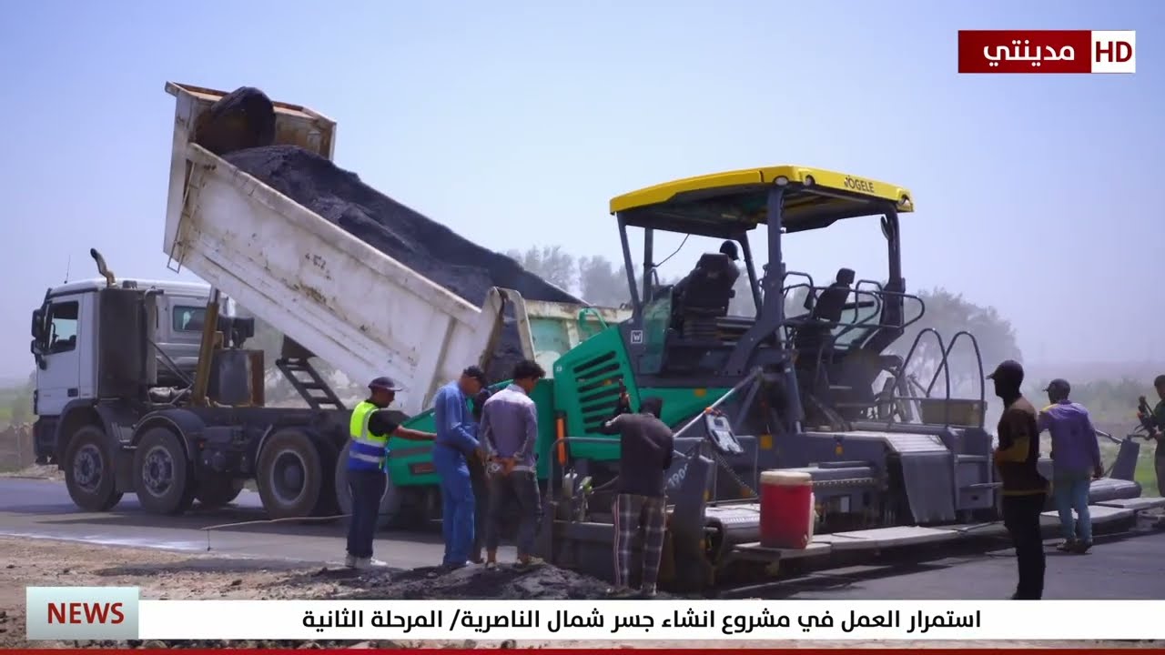 استمرار العمل في مشروع انشاء جسر شمال الناصرية | المرحلة الثانية .