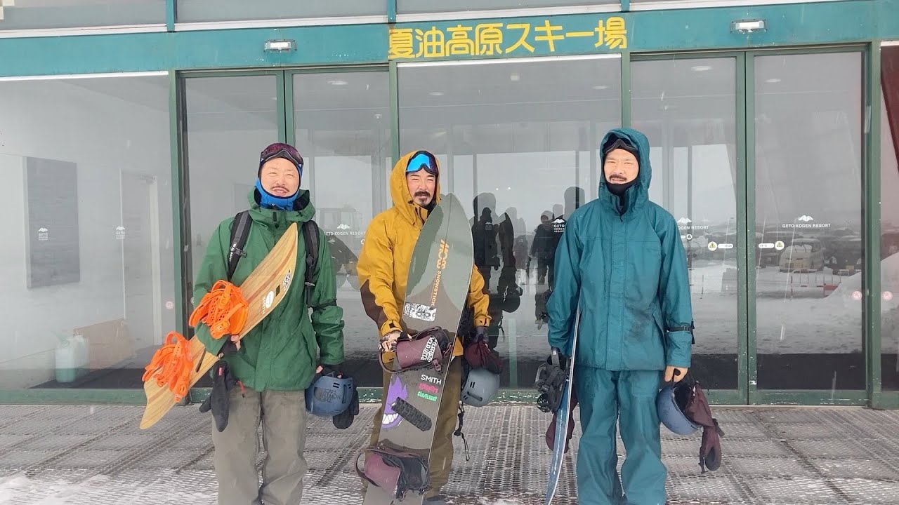 Gravel Hunt 東北trip　夏油高原スキー場を滑ってきました