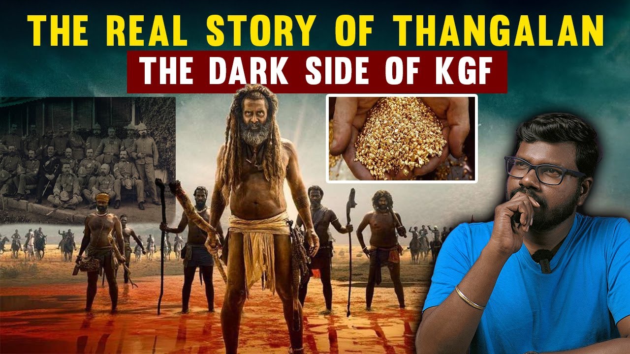 The real history of KGF| கே.ஜி.எஃப்பின் கண்ணீர் கதை | Big Bang Bogan