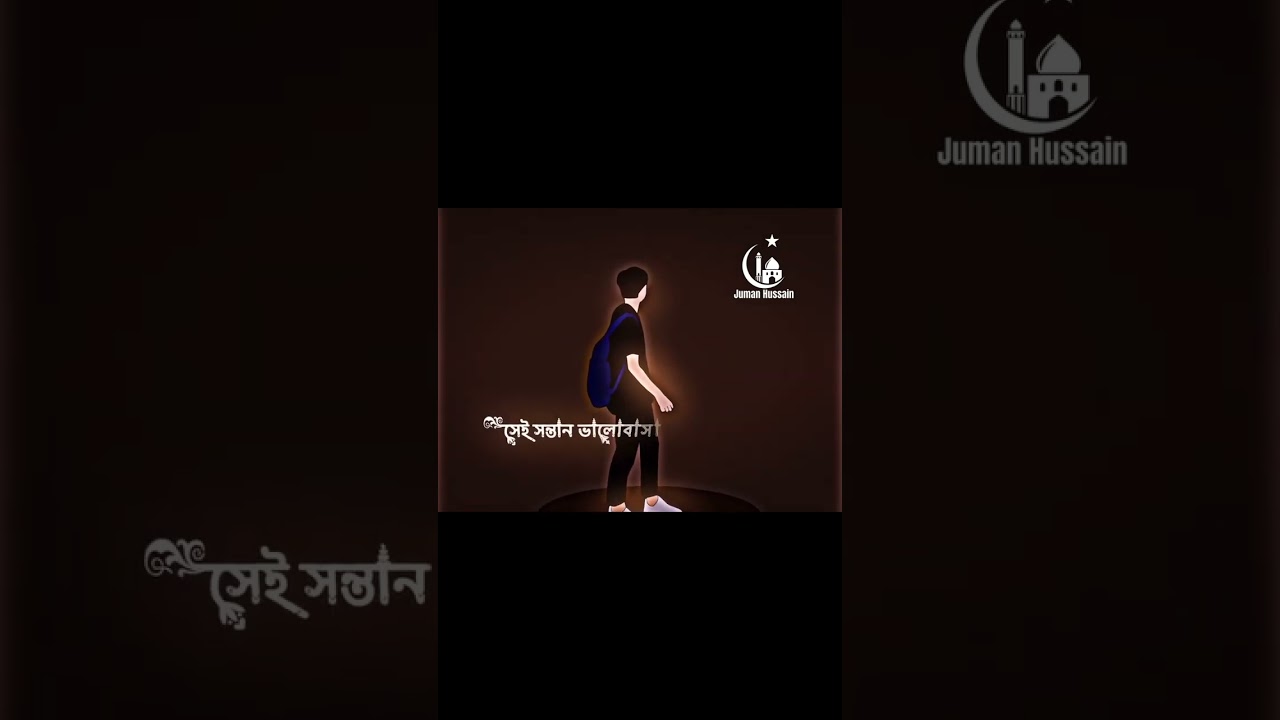 #aakhirkyutootichhorebarghatiteam