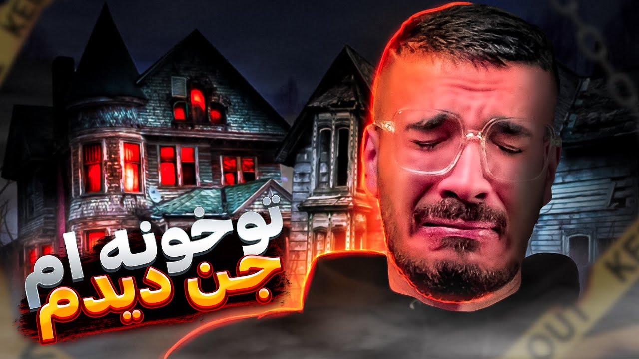 ترسناک ترین تیک تاک های جهان (۲) 🤡 ماشین بدون راننده