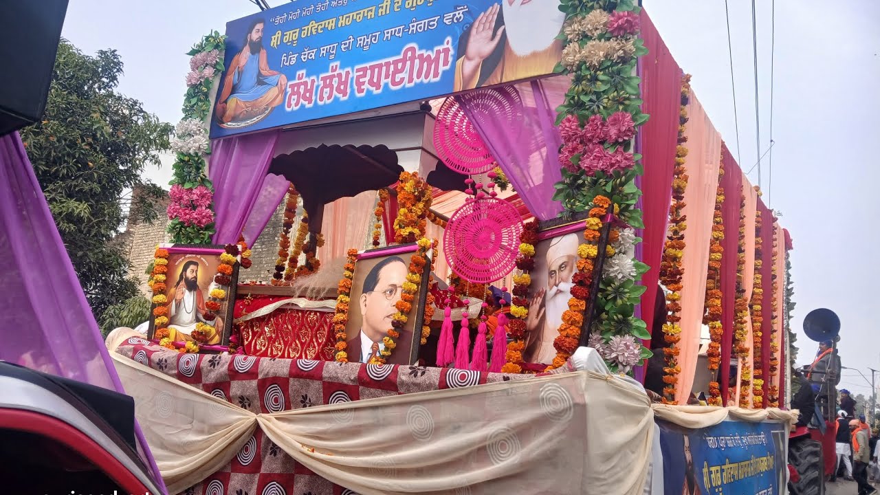 Gurpurab Satguru Ravidass ji Maharaj || ਗੁਰਪੁਰਬ ਸਤਿਗੁਰੂ ਰਵਿਦਾਸ ਮਹਾਰਾਜ ਜੀ || village chaksadhu 
