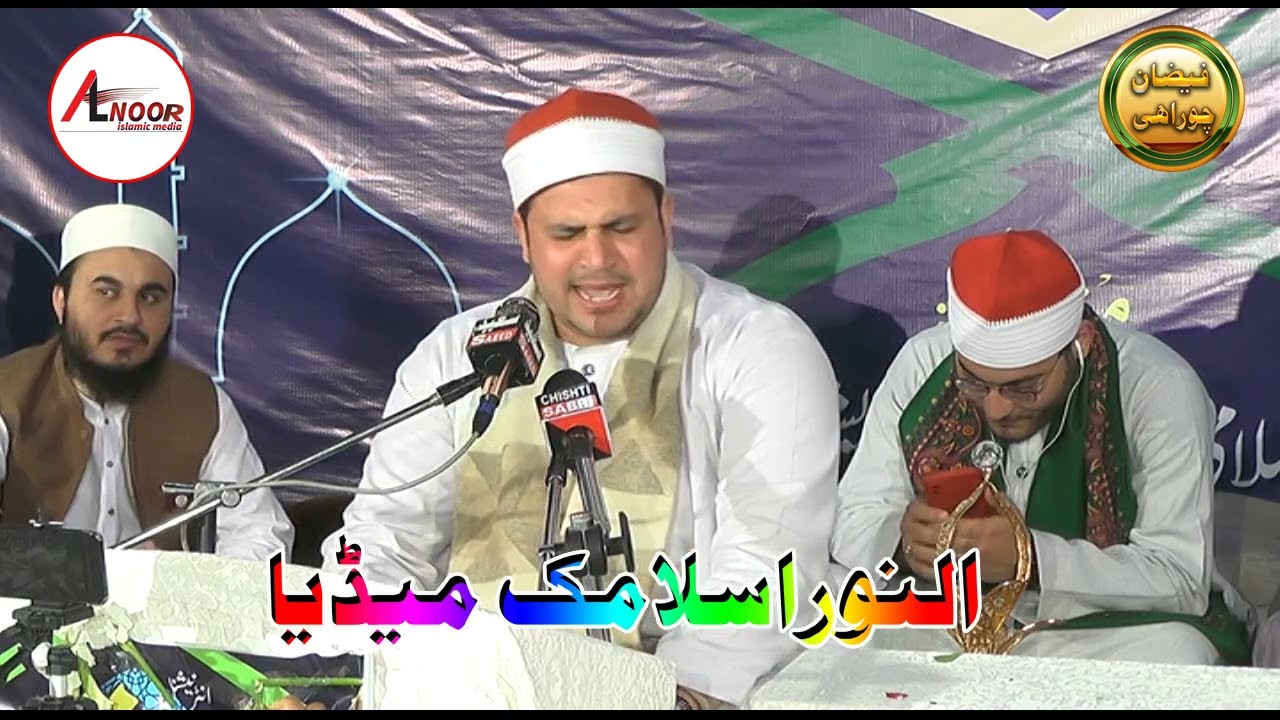 Very Beautiful Tilawat | Qari Mehmood Hussain Ashoor Misri | Heart Touching Quran Recitation