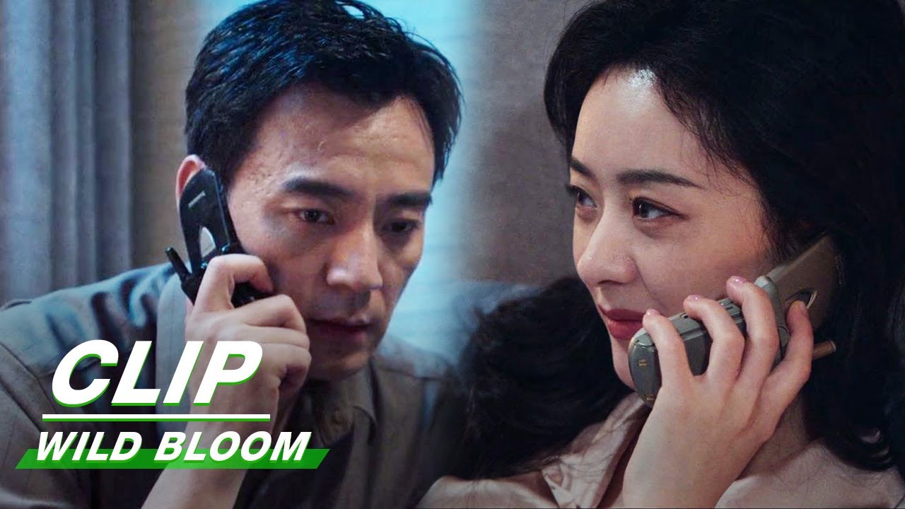 Zhao Lei Comes Back to BinHai to Accompany Banxia | Wild Bloom EP34 | 风吹半夏 | iQIYI