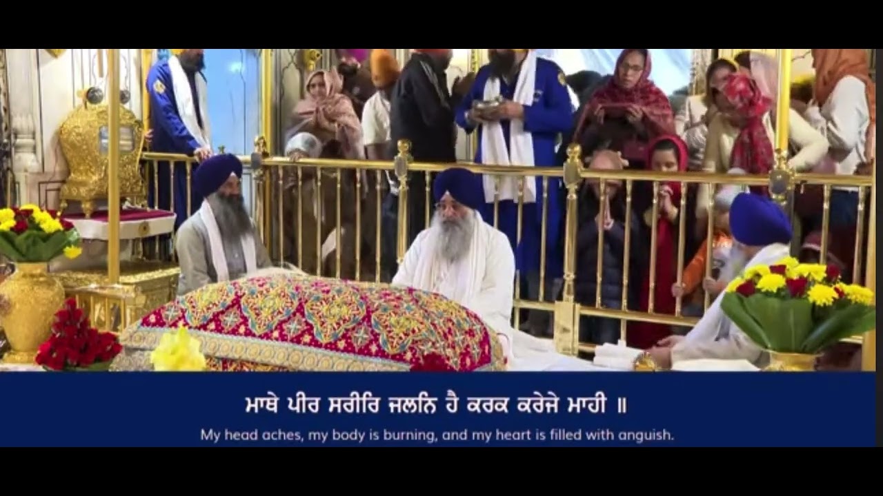 Ramrai hoi Baid Banwari with bhai Sukhwant singh shahoor g 🙏🏻