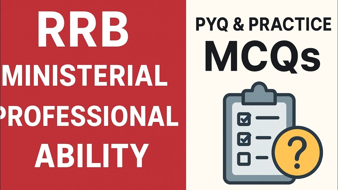 RRB Lab Assistant Grade 3 (Chemist & Metalurgist) PYQ & Practice MCQs #rrbministerial #rrbpyq
