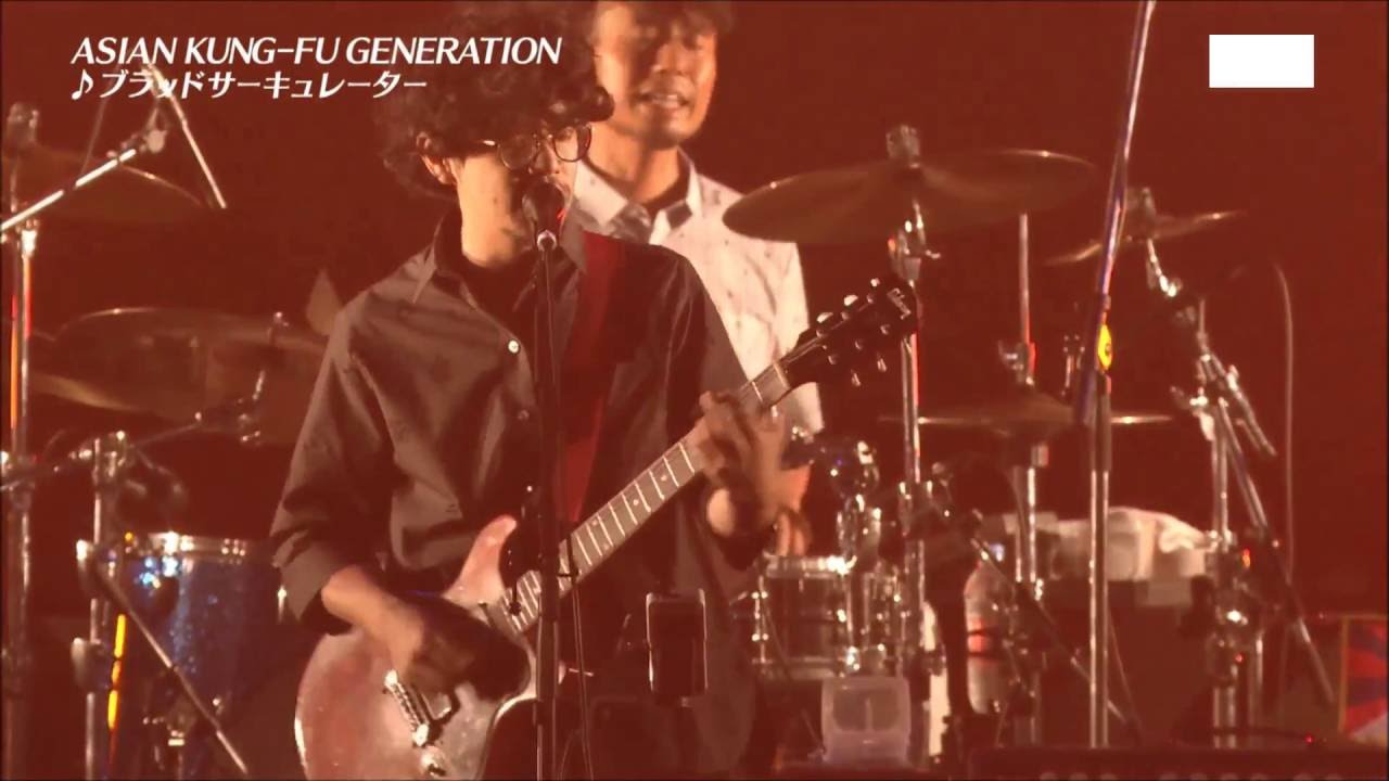 ブラッドサーキュレーター / Blood Circulator (LIVE)